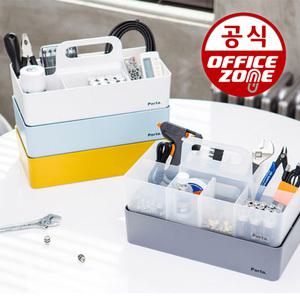 시스맥스 마이룸 포르타 270926 정리함 부품함 소품 수납 공구