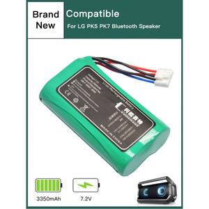 뮤직 플로우 P7 NP7550 PJ9 PJ9B PJS9W PK7 PK5 XBOOM GO TD BB LG 호환 블루투스 스피커용 3350MAH 배터리