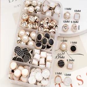 의류 부자재 블라우스 가디건 진주 단추 보석 눈알 미니 수선 장식 진주알 꽃잎 100종 세트