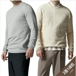 LUOMO 워모 남성 코튼 라운드넥 긴팔니트 2종세트