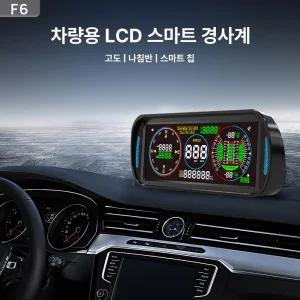 피크닉 티맵hud 헤드업디스플레이 디스플레이 HUD추천