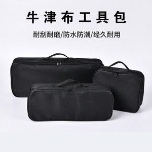 산조쿠무텐 로단 화로대 전용가방