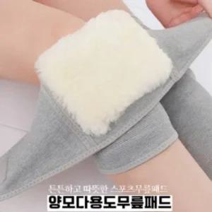 고품질 스포츠마니아 개 패드 세트 그레이 무릎 다용도 (WFK7KRC)