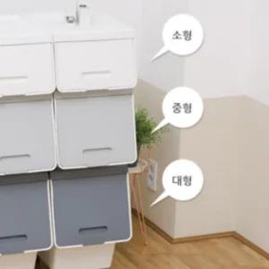 고품질 소형 슬림 수납박스 소품 정리함 이사 슬라이딩 아이보리 (WFK7MOL)