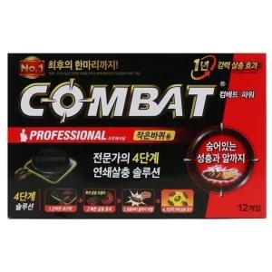고품질 컴배트 파워 작은바퀴용 12개입 (WE14FDA)