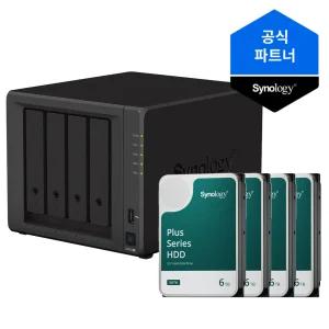 시놀로지 나스 4베이 NAS DS923+ 24TB(6TBx4) 정품 HAT3300