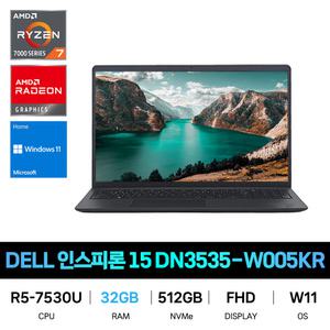 IT_DELL 인스피론 15 3535 DN3535-W005KR RAM 32GB 재고보유