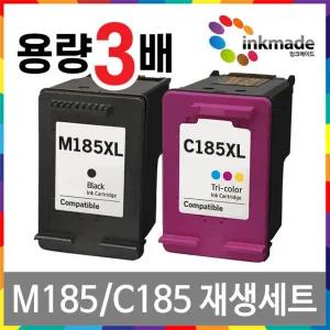 삼성 INK-M185 INK-C185 XL 재생잉크 세트 SL-J1680 SL-J1683 SL-J1685 SL-J1780W SL-J1780DW SL-J1785W 19