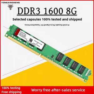 Ddr3 ram 메모 1GB 2GB 4GB 8GB DDR2 RAM 5300 6400 10600 12800 데스크탑 전자 2RX8 Intel or AMD 풀 호환