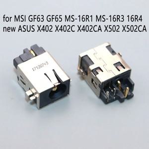 ASUS X402CA MSI MS-16R3 GF63 9SC MS-16W1 10UE MS-17F4 슬림 노트북용 5.5x2.5 DC 포트 전원 잭 커넥터 1