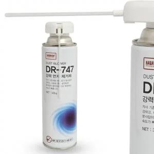 나바켐 강력 먼지제거제 DR 747(대 320g) 컴퓨터 청소