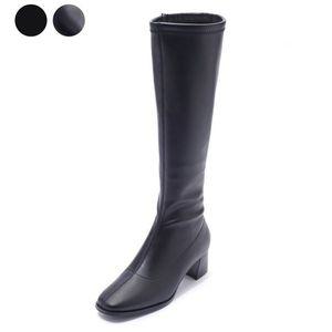 [갤러리아] 세라 여성 램스판 스웨이드 슬림핏 삭스 롱 부츠 TCL21402