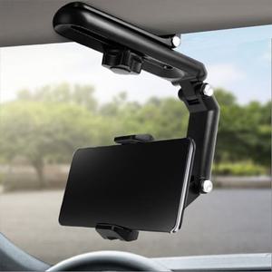 차량용 썬바이저 클립 스마트폰 거치대 선바이저 썬[YYH-WCODE]