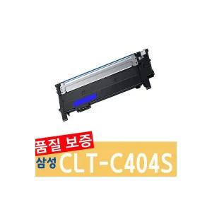 삼성 호환 토너 CLT-C404S 파랑 SL-433 C483 W FW 1928102 J