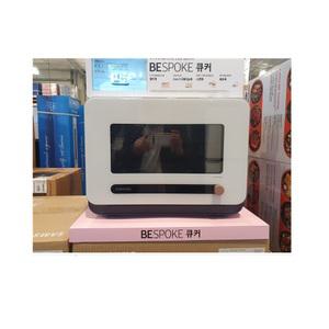 큐커 MO22A7797CW1 멀티오븐 글램화이트 GI