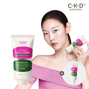 CKD 괄사목주름크림 50ml 리필+콜라겐크림 5ml 증정