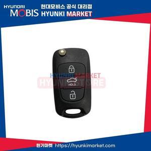 [현대모비스]TX 키레스 엔트리 (954303S300) 현대모비스부품몰