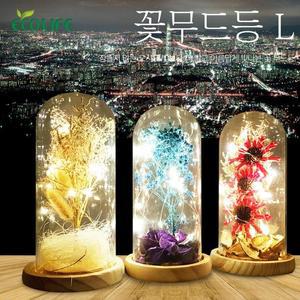 [XB3JM0OM]자유꽃 무드등L led 인테리어조명 집들이선물