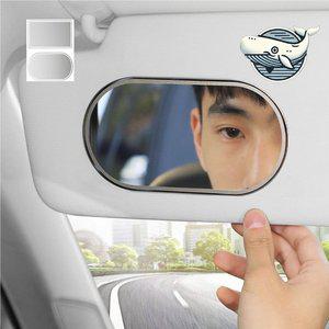 대형 차량용 화장거울 선바이저 거울 자동차 (WFH1UUL)
