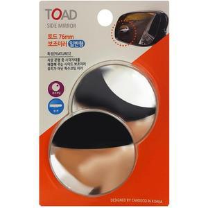 [ME8281P9_52C0]사이드 보조미러 대형 차량용 빽미러