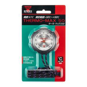 백패킹 하이킹 등산 낚시 캠핑 검정 블루 휴대용 기압계 장비 등반