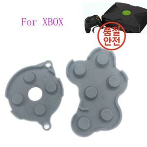 양철판XBOX GEN 1ST 컨트롤러용 전도성 실리콘 고무 버튼 접촉 패드 수리