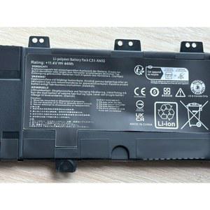 호환 SeagullStar C31-X402 X402 Asus S400E X402CA S500 배터리 S500CA S400 X402C VivoBook C32-X402 S500C UH51 S400CA-DH51T S400C