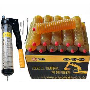 구리스펌프 커트리지 교체 산업용 주입기 중장비 리필 구리스