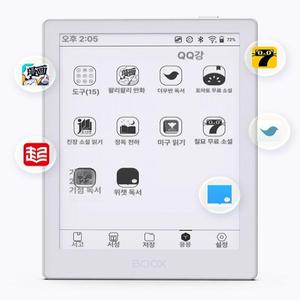 Onyx BOOX POKE5 독서 전자책 리더기 이북 리딩 기기 휴대용 전자 종이 6인치