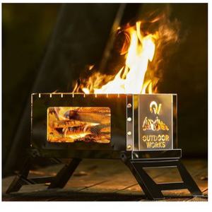 아웃도어웍스 캠핑화로대 불멍 접이식 바베큐그릴 화로대+가방+오덕칼날 1개