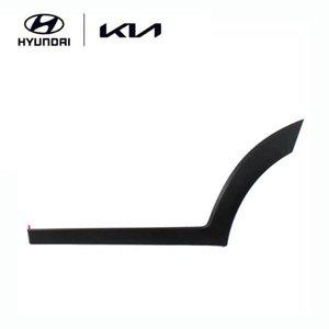 [현대모비스]올뉴/더뉴 투싼TL 리어(뒷문) 사이드 가니쉬 좌측 (87731D3000CA) 투싼 더뉴 TL/올뉴 TL