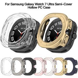 삼성 갤럭시 워치 7 울트라 47mm 하드 범퍼 PC 전체 보호 쉘 커버 액세서리 케이스