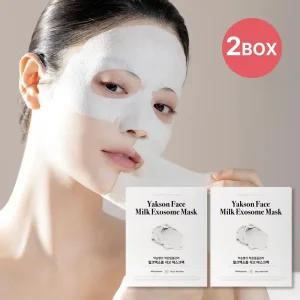 (정상가 99,600원) 약손명가 작은얼굴관리 밀크엑소좀 석고 마스크팩 2box (총