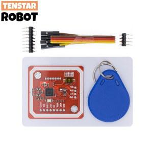 TE ROBOT PN532 I2C S50 HSU 모듈 키트 SPI IC 카드 ATTENNA 무선 리더기 V3 IIC 모드 사용자 PCB RFID NFC