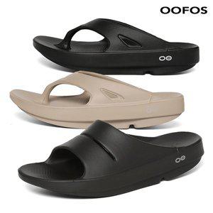 [우포스] 우아 오리지널 플리플랍 슬라이드 블랙외 택1(1000-BLACK)