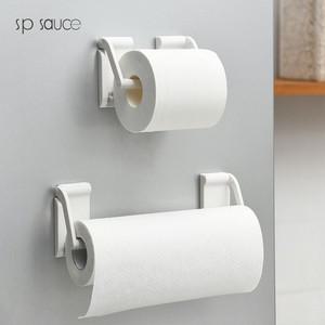 키친타올걸이 붙이는 화장지 자석 티슈 걸이 1+1 자석휴지걸이 자석키친타올걸이