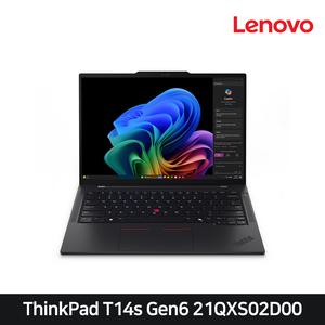 레노버 25년형 ThinkPad T14s Gen6 - 21QXS02D00 씽크패드 Ultra 5 228V/32G/512GB/DOS 사무용 비즈니스 노트북