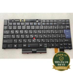 백라이트가 있는 노트북 키보드 레노보 씽크패드 T25 01HW517 JPl용