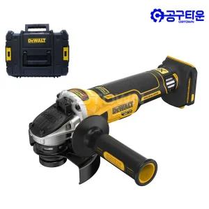 디월트 DCG4051NT 충전 그라인더 20V 본체 125mm 슬라이드스위치 BL 티스텍케이스포함