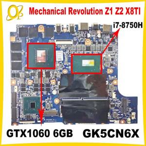 Shenzhou Ares Mechanical Revolution 심해 유령 Z1 Z2 X8TI  노트북 마더보드 i7-8750H GTX1060 6GB DDR4