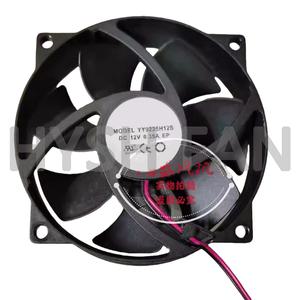 CPU DC 냉각 선풍기 YY9225H12S 9225 12V 0.35A