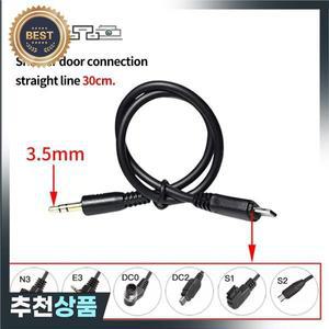 픽셀 셔터 릴리즈 원격 제어 Canon Nikon sony 호환 TW-283 카메라  용 DC0 DC2 N3 E3 S1 S2 케이블 연결