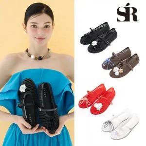 세라 젤리슈즈 단품 (파츠X)