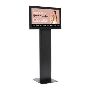 카멜 터치가능 광고용 DS콜 탑재 순번호출 스탠드 패키지 CT2210IPS+TS27