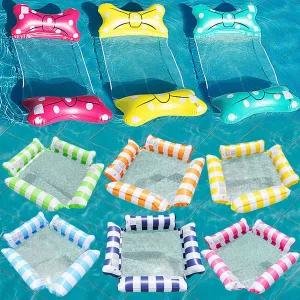 리본 사각 워터 해먹 계곡 수영장 바다 물놀이 튜브