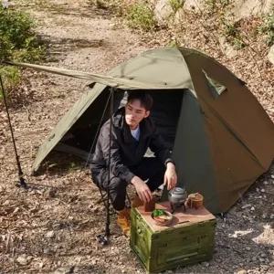 초경량 백패킹텐트 써니데이