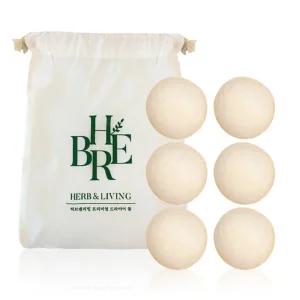 허브앤리빙 양모볼 더스트백 세트 드라이 세탁 빨래 건조 보송 건조기볼 울드라이어볼 옷감 정전기방지