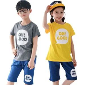 [보리보리/잭키드]오굿5부바지세트