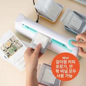 티백 만들기 업소용 12.5cm 드립백 실링기