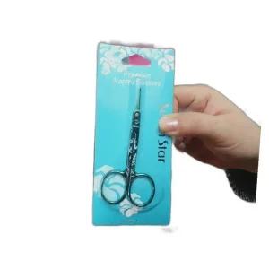 칠성 프리미엄 코가위 콧털제거 눈썹정리 미용 전용 코가위 (WFK36CP)